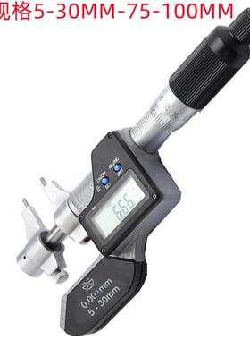 青量5-30MM/M25-5BCX0M/50-75内MMX0.001销售数千显测分尺