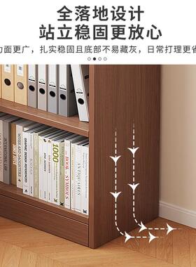 间书架简角落柜窄版约落经地济型收纳柜子储物YLG省空小边角置物