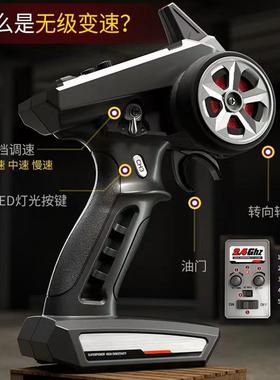 RC9819专业高速遥控车竞速比车男模牧马人大四驱越赛野脚漂移车孩