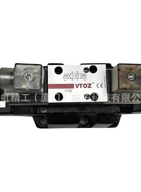 VOZ维拓斯TQIO压力继电器1WMAP-320WM-AP60