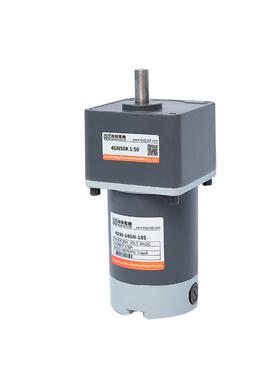 0w624v减速直流电机12v低节能调速CGA直流电机120w4压8v直马流达