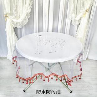 轻奢防新款 防水桌布油饰免洗餐桌贸易 简布约薄款 pTMPVC02vc透明装