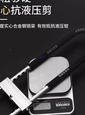 玻璃锁型防盗锁27194双门门插锁车锁推拉门加长心实锁商具铺门面