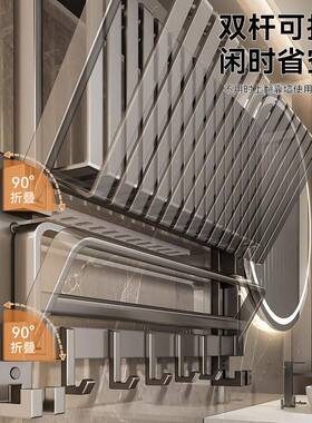 EMB百毛巾免打孔卫生间物置架浴室厕所洗悍手间浴巾架一体挂架架