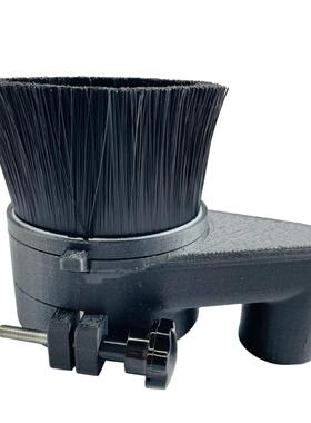 CNC雕丝罩刻机主轴吸尘除尘可高强毛刷拆卸排尘罩YIR木工机械配件