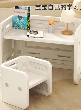 儿童WMQ花生早教婴儿宝宝幼儿子桌园桌学习阅读沙发小桌椅