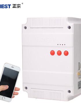 正实GSM220V/功HT-7380G38浇0V大数手机短信控开关农业地水率泵抽