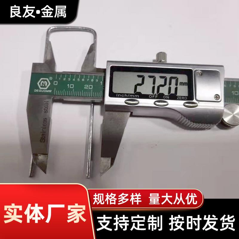 皮u型钉V型钉斜尖地草KTI坪钉防草布园艺户外固定地钉防草布草坪