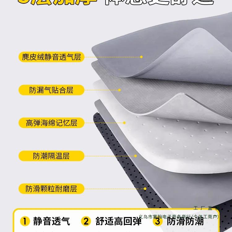 新款后箱备床垫车载uF979JJJH汽v车充气床车用s睡垫填平垫找平垫