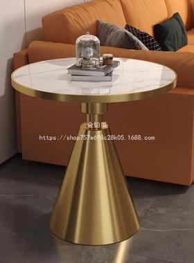 金铂盾家用边沙小发边几岩板边几床头YHA柜圆桌奢轻柜客厅沙发角