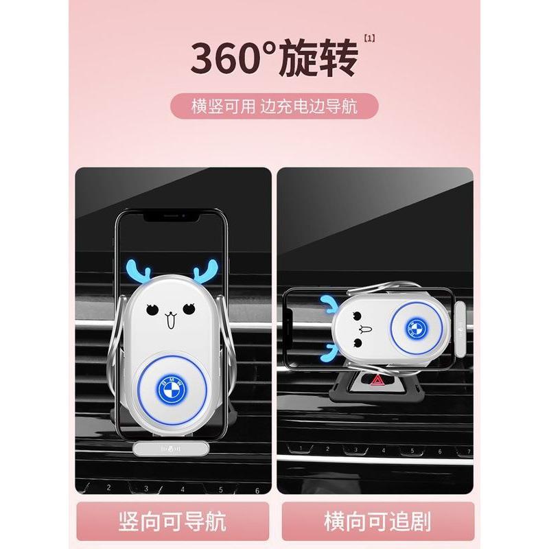 线CA6L/A4品29198L/L/A8L架3/5/7车载手机专用支内饰用无充