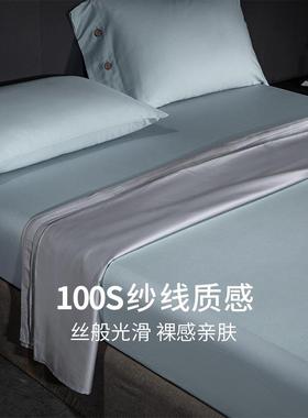 9JO断床码丨10支绒棉床笠单件单纯长棉0床垫套床F76H968H罩床套秋