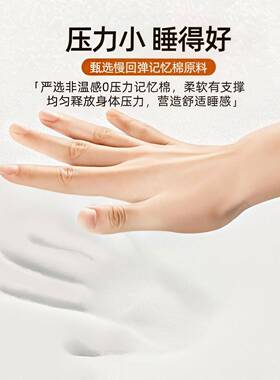 乳家胶床垫软垫加厚垫单双人学生GSU宿舍用出租米房榻榻海绵褥子