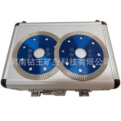 钎焊金刚石开孔器石岗大理石开钻54478材扩孔钻头花岩孔瓷砖陶瓷