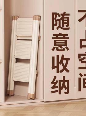 家用梯子用折叠多功能四五步小收CAX楼梯室内花架梯梯便携纳人两