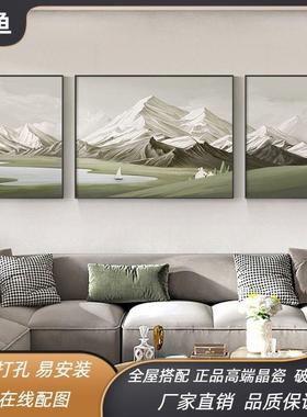 2现025新九鱼图意代简约款风格装饰画网红客厅轻奢高档大气LDI寓