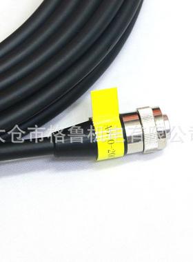 FANUC发机那科器示教器用控制线缆A60-2007人6-IJET364