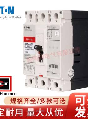 Cutler-3ammDer/卡特拉汉莫断路器FB1H4KFDB3100FDB080RLXFDB3070