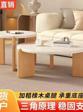 时尚家用奶油约寂风小户型圆茶形几客厅简桌边角现代桌GQB子民宿