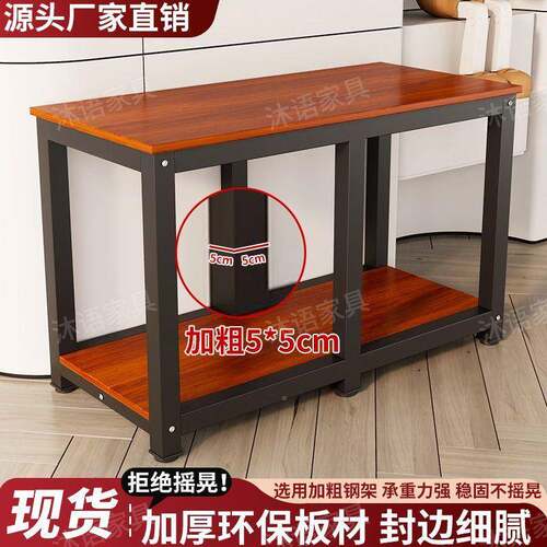定制鱼缸粗底架多层加厚铁985艺底座客厅板加双层搁置物架超强承