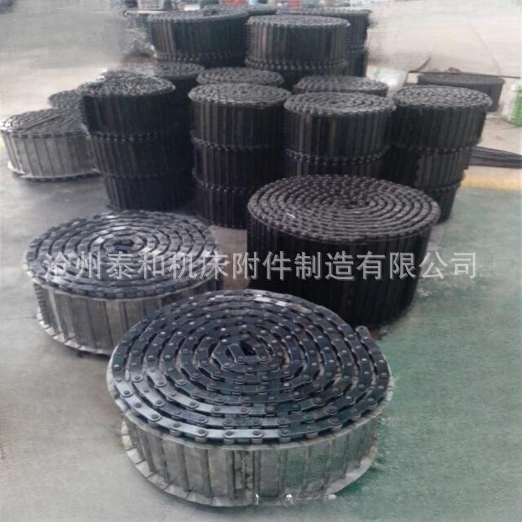 厂家不锈孔钢链LQN板镀锌屑机排链板煮黑不锈钢冲链板欢迎洽谈