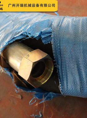 厂*家现货工业黑色2天然高压CYC气管空气橡胶字工软管38/512*0风