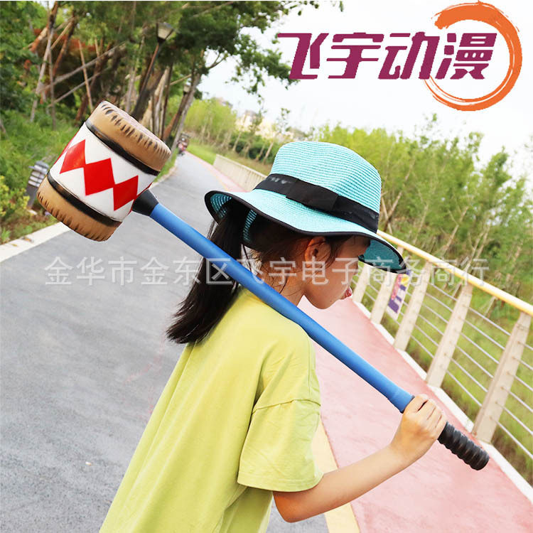 自杀小队小丑女哈莉奎因武器锤大号1比1模型 彩色绿柄笑脸锤玩具