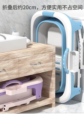 可泡折bKa35MpC蒸叠澡桶大人全身洗澡桶儿盆童沐浴筒家用大号汗浴