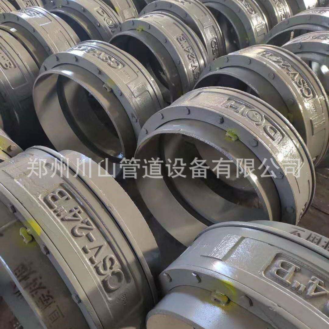 V型管器EQE/VB型限位器/V型IS联-A15I2型挠性接头