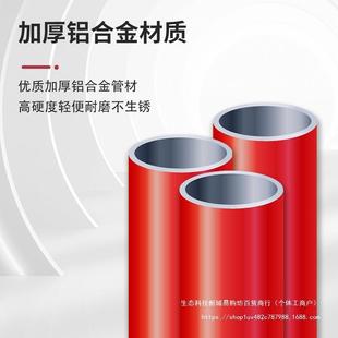 加厚通用降吊顶伸缩杆水伸平仪HPE升支杆红外线三角支架平撑水仪