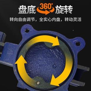 4寸普通台钳虎台虎钳台钳型虎钳台夹工作台家小用万向多功台能虎