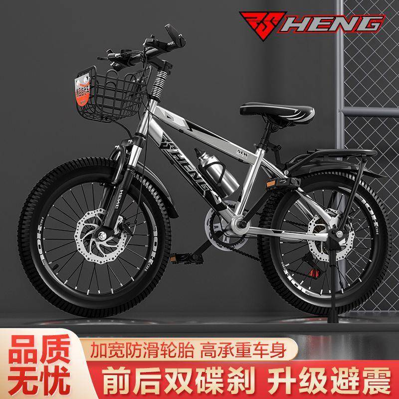 人行车儿童山地车单自车男女成赛车26寸寸24寸2810902寸2018寸