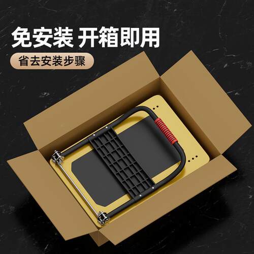小车搬运VBJ车钢板平板叠车推便携折叠静音家用拉拉车四轮折手推