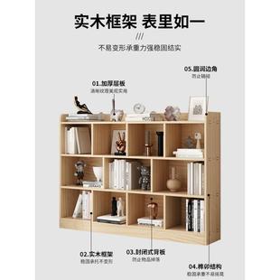 实木书架落地儿童书柜体靠墙用JOO家格子物置架儿童收纳书一柜轻