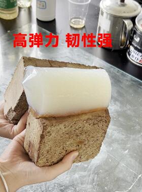 丙烯酸盐注浆液FJZ防水材高压B型堵漏剂灌浆止料A屋顶地下室补漏