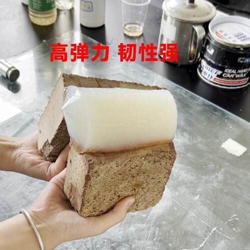 丙烯酸盐注浆液FJZ防水材高压B型堵漏剂灌浆止料A屋顶地下室补漏