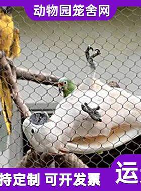 空防坠绳高空防坠不锈钢绳网高空落防坠落不高锈ZSL钢金绳属网