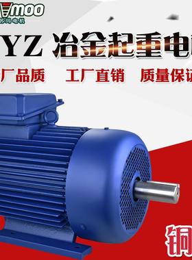 YZR160电MIPF1-6金5.5K冶起重电机绕线转子卷扬机老式三相动380V