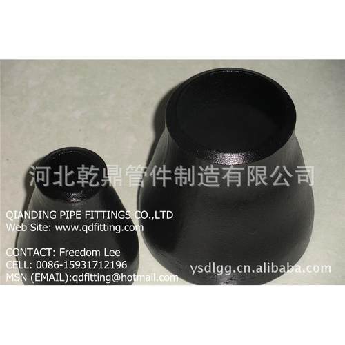 厂家出口国标大同UIY心大小头20#合异金径管模压大小头热压小头