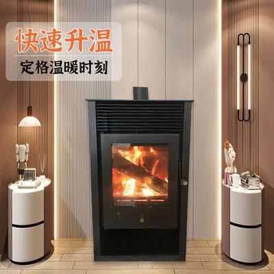 真火壁炉炉燃木暖FEY现代欧美式装饰客厅村别墅取民宿商铺木柴农