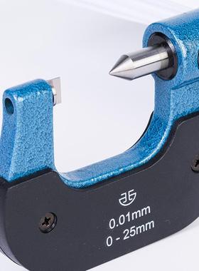 5尺2IJO青海AFL单尖头机械千分0-5mm电尺子数显单尖头千分高精度