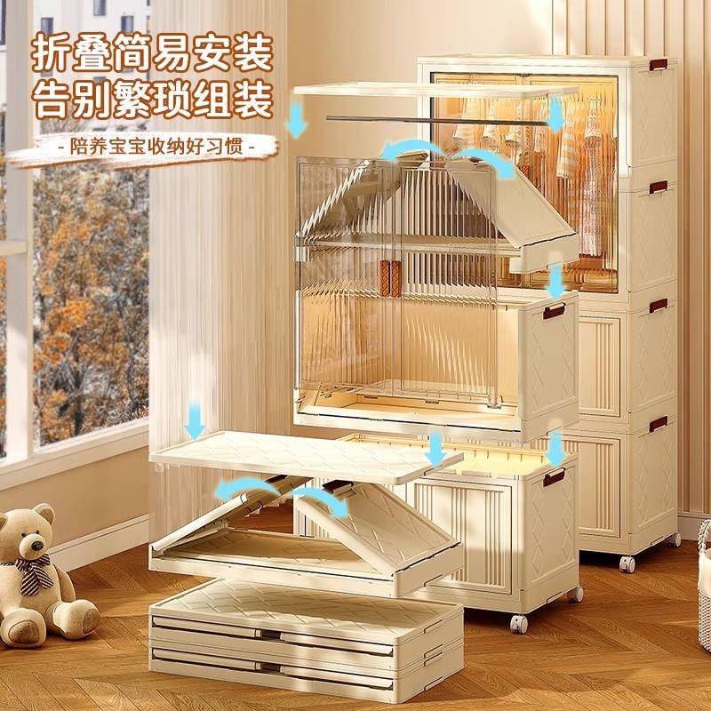 无品牌/免安装儿童衣易柜简家居收纳家用宝宝小衣橱卧室衣柜服柜