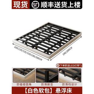 铁艺加厚悬浮床铁架钢架双人床家用铁床单人床钢管榻榻米悬空基通