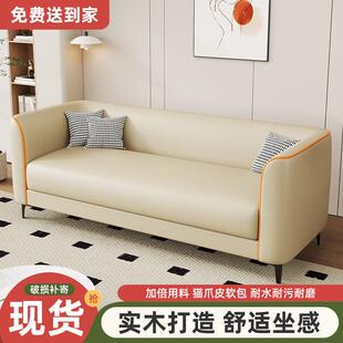 猫爪皮寓约轻舍小三户型客厅出租屋理发店双人人简便无品牌/捷公