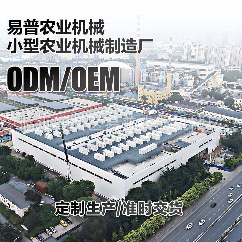 手推式DVF滚轮米花生玉大播种机多功植能点播精播器种机施肥一体,农机/农具/农膜,播种栽苗器/地膜机,淘宝优惠券,粉丝福利购,淘宝优惠卷