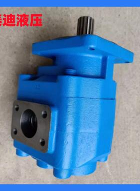 11载51011003泊齿姆克轮泵山5斗05装机93509工作泵