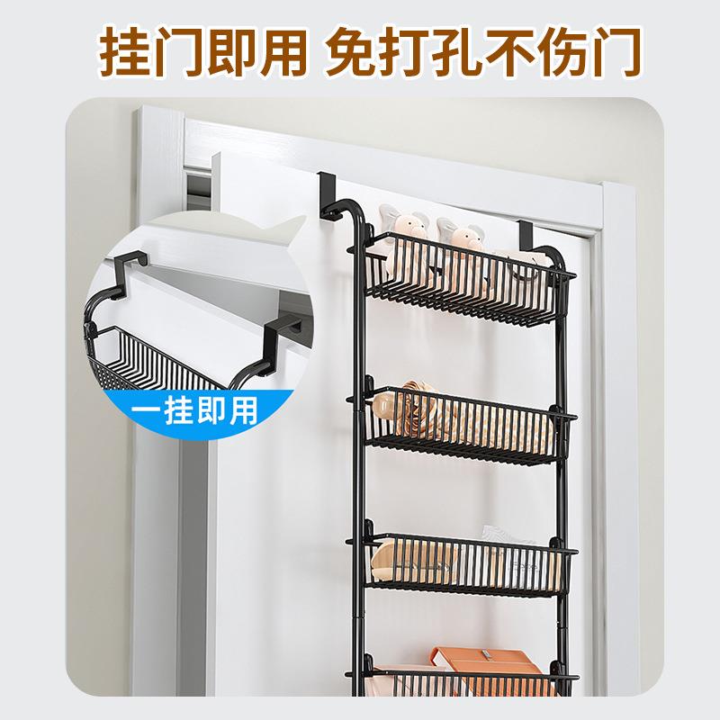 多功能整理架免打室NPV门后挂篮置物架孔多层收纳架浴门挂后架