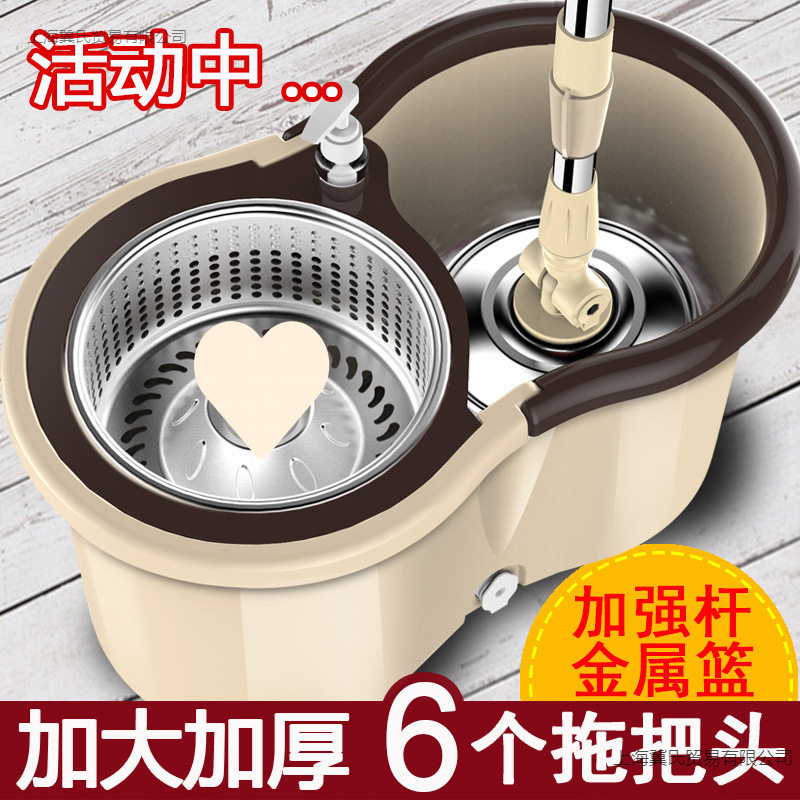 新款旋转免手洗家用拖布拖拖把带桶式自动脱水桶套装大号扦把