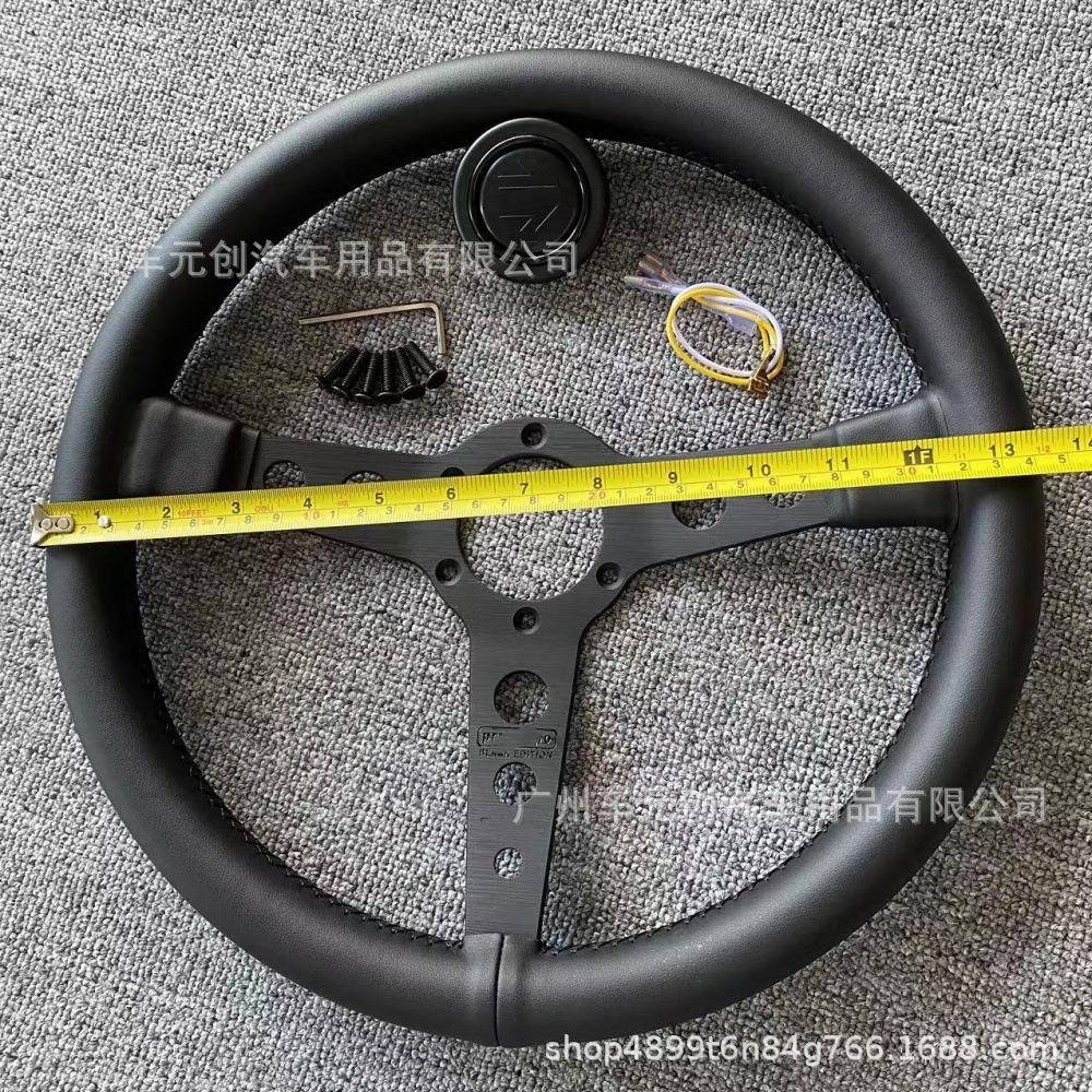 热销通用哑光M黑叭赛车M方向盘汽车通用平喇支架14寸340转向盘