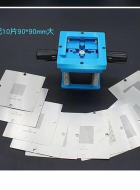 GA治植球台90x9柄0蓝色带手植株台多B功能植锡架芯897片维修具